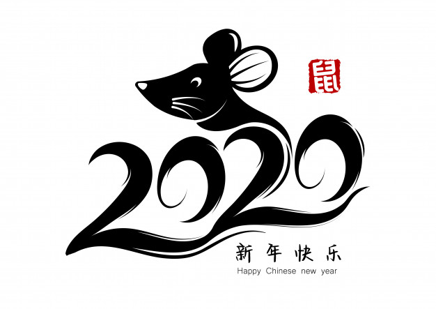 annee du rat nouvel an chinois 2020 caracteres chinois signifient bonne annee calligraphie souris 11554 858
